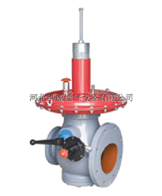 【燃?xì)庹{(diào)壓器 燃?xì)庹{(diào)壓閥 天然氣調(diào)壓器廠家】報(bào)價(jià)_圖片_品牌-河北洪威燃?xì)庠O(shè)備