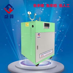 其他制藥機械及設備 產(chǎn)品列表第169頁 制藥設備網(wǎng)