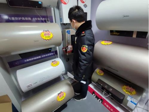 11所齊動 開展取暖 燃氣淋浴設(shè)備專項清查整治行動