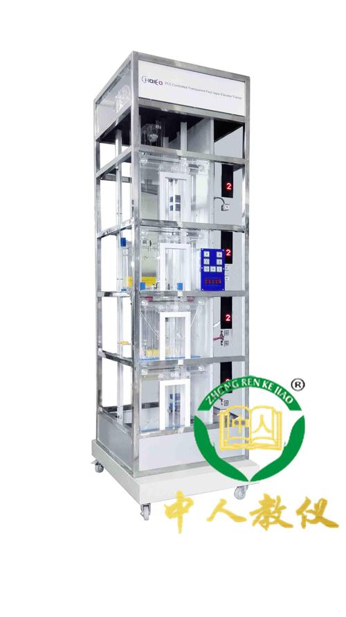 電梯門系統(tǒng)實(shí)驗(yàn)裝置 現(xiàn)代電梯實(shí)訓(xùn)設(shè)備的核心教學(xué)平臺(tái)